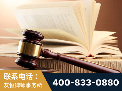 金华-杨凌波律师