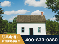 金华-外籍继承人推翻八份遗嘱案-杨凌波律师
