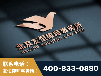 金华-企业展示图